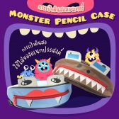 Monster Pencil Cases